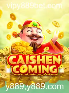 CAISHENCOMING: Um Guia Completo para Este Fascinante Jogo