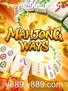 Descubra MahjongWays: O Fascinante Mundo do Mahjong