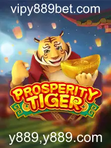 Guia Completo sobre o Jogo ProsperityTiger