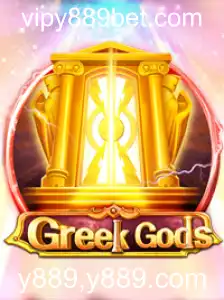 Explorando o Universo de GreekGods: Um Guia Completo para o Advento Mitológico nos Jogos